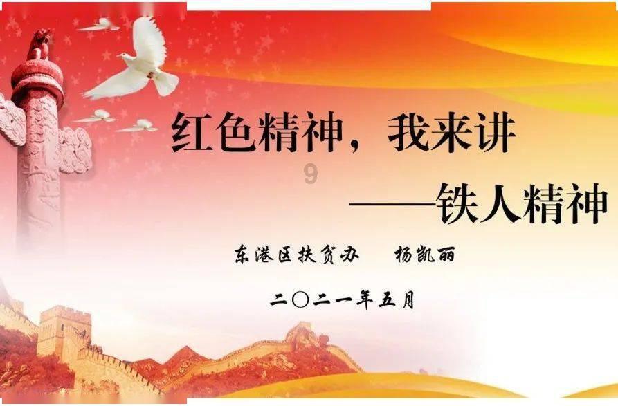 小方块迷宫