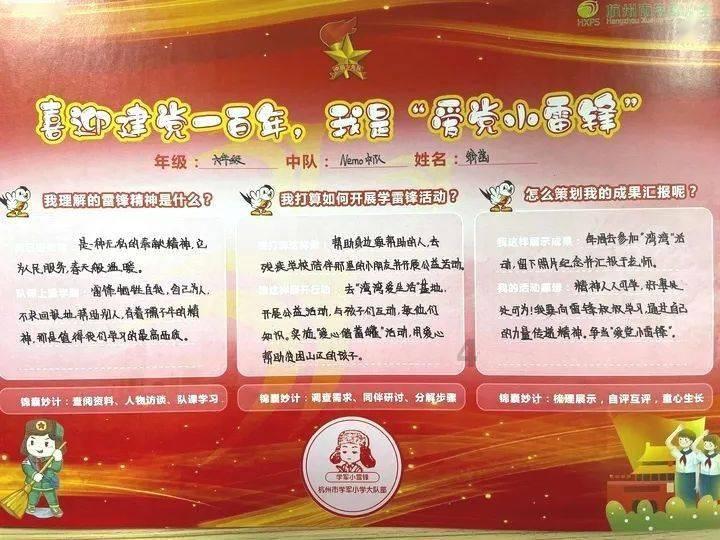 《波斯王子失落的王冠》哈达延神力怎么获取获取攻略