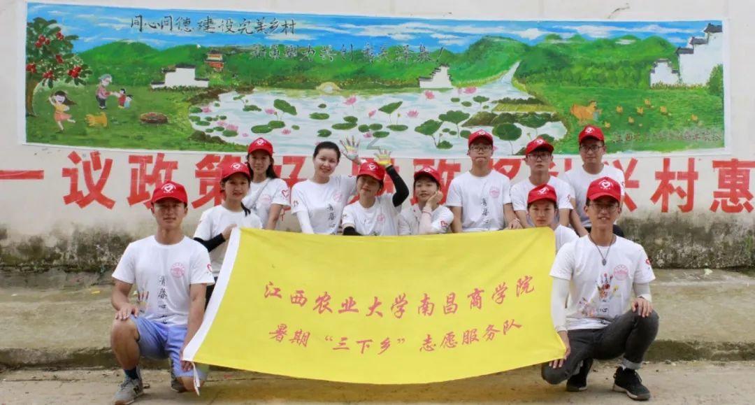 傅家镇姜家村:粉刷美化旧墙面 助力乡村换新颜
