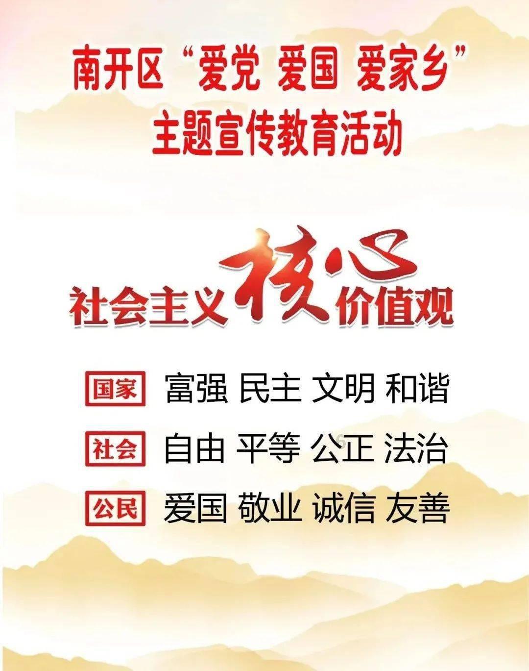 天涯明月刀