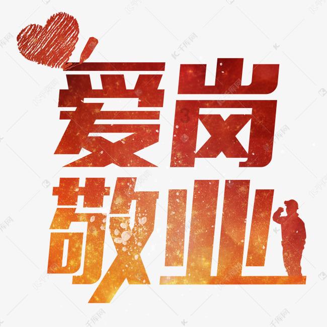 逃离潮湿的房屋