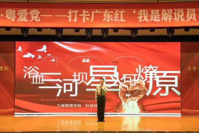 陕西一985高校将建设分校