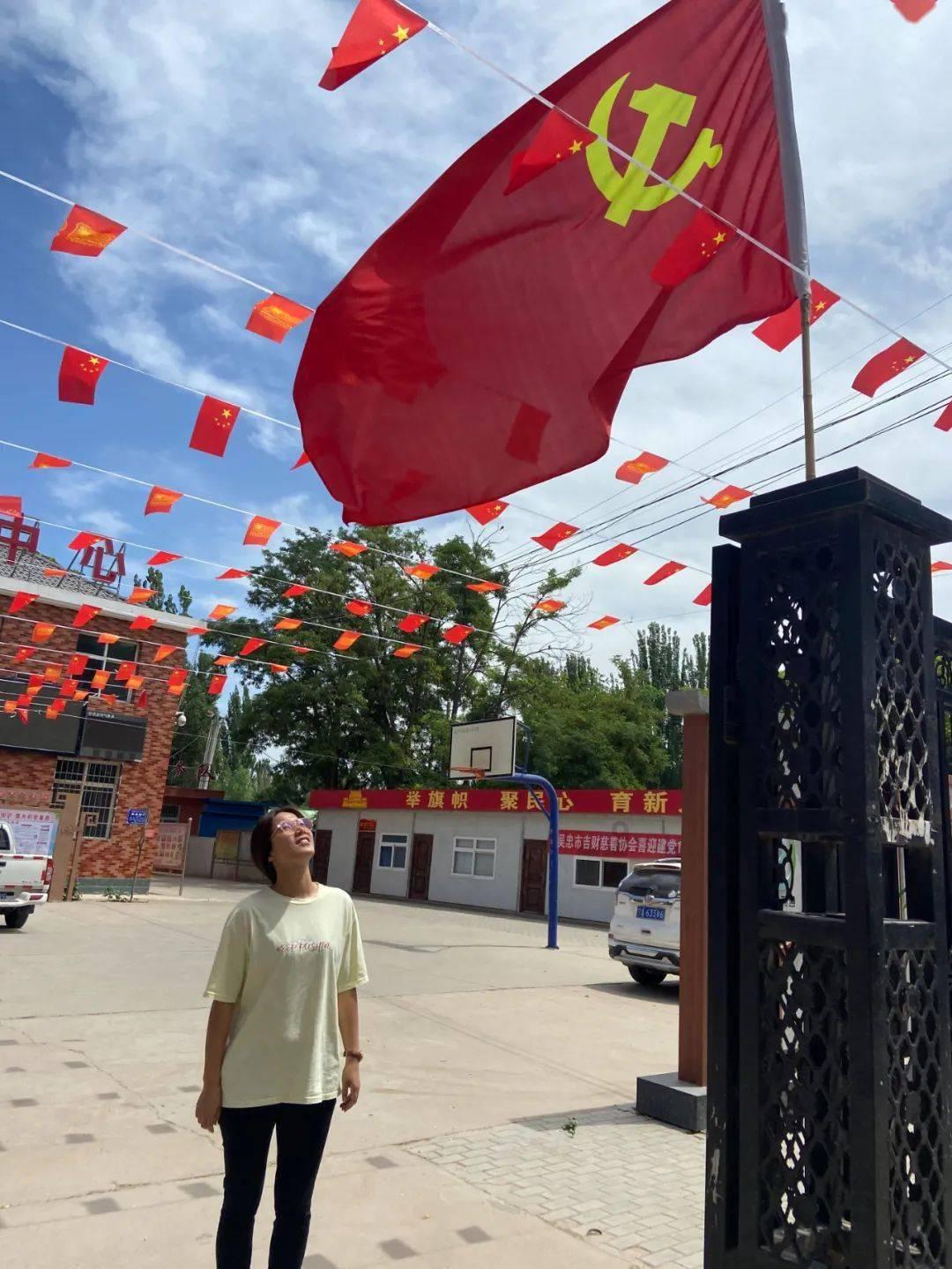 逃离绿色山谷