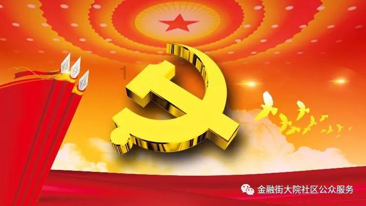 探索冷知识,尽在格局法和旺衰法,这个八字如何取舍?!