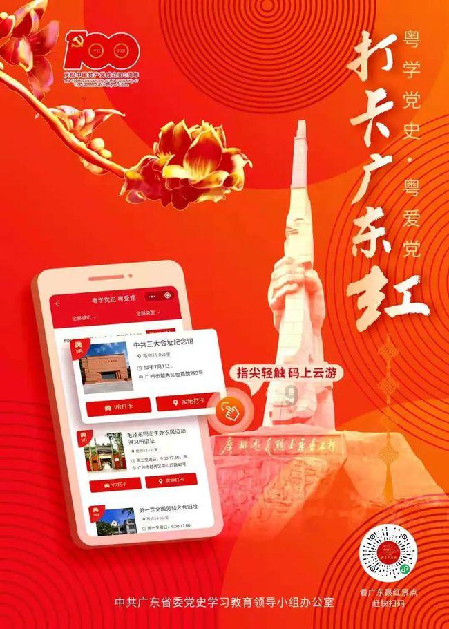 最简单的几种豆浆做法游戏画面