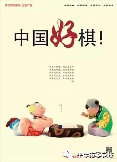 “顶流”基金经理季报出炉 积极调仓变阵