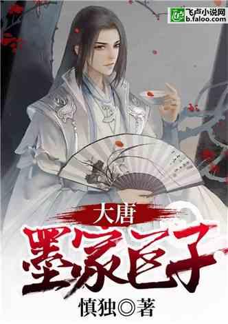 全民剧本大师内置菜单