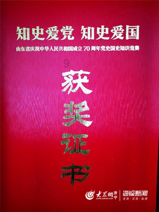 想知道想知道这个人出自哪个动漫？游戏画面