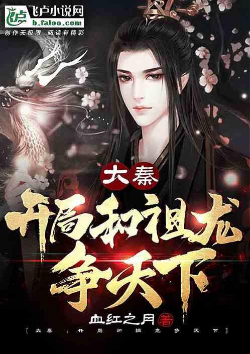 孩子那么小，要什么面子？为何父母会这么想？孩子真的不要面子吗？游戏画面