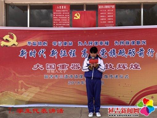 逃离拼图花园