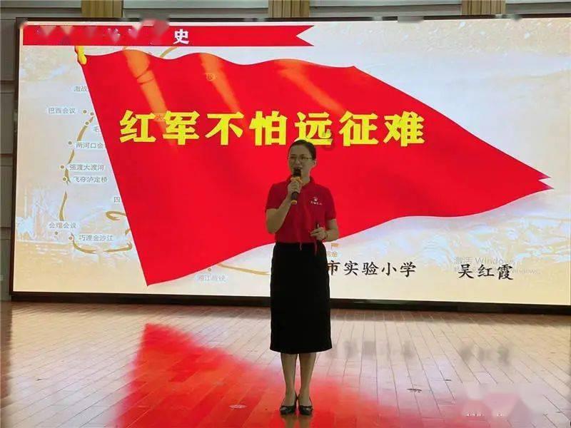 逃离豪宅大厦5