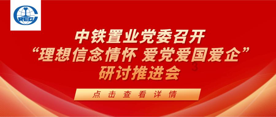 英雄之剑