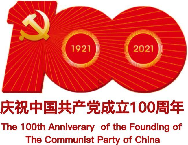 “咫尺天涯”的火线运输