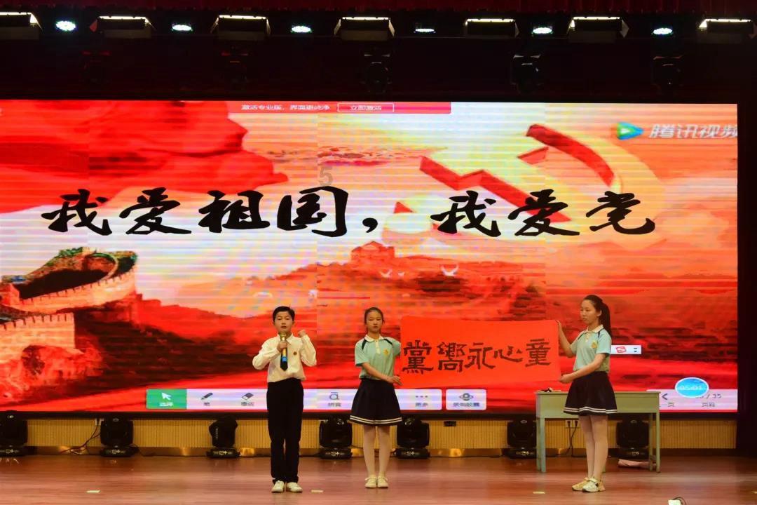科技网:科技特派员点亮乡村振兴“科技之光”