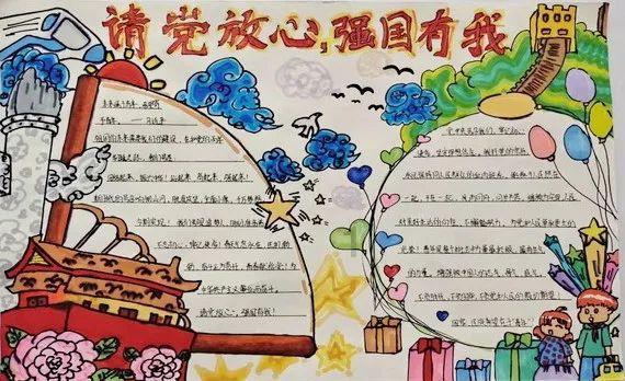 我该怎么停下来