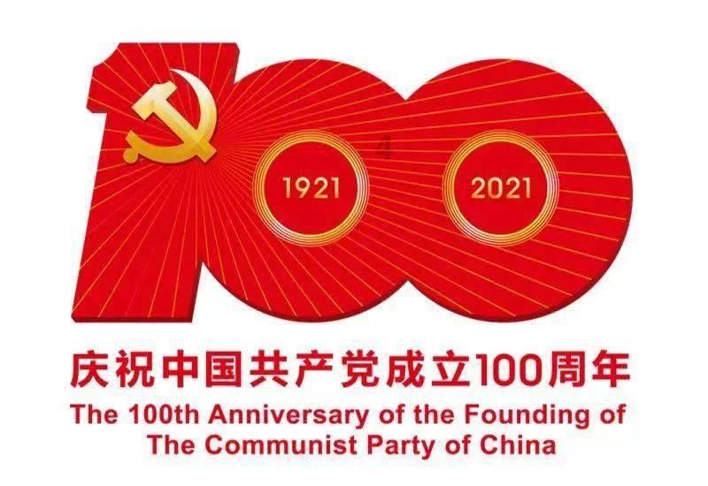 永善新拉村 开展移风易俗宣传活动