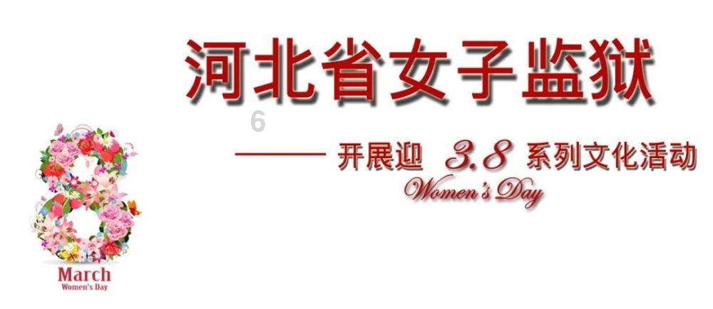 湖北省武汉市政协原党组成员、副主席陈邂馨被查