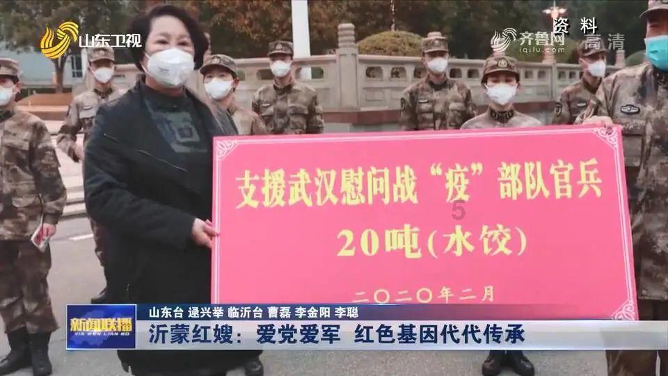 全民剧本大师内置菜单