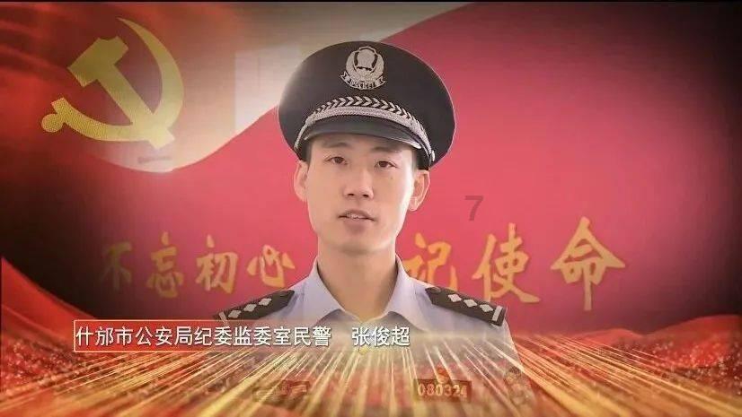 逃离牧场房子