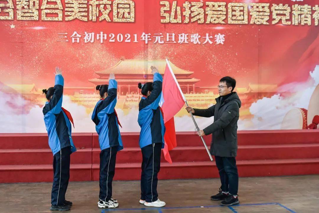 奔跑吧兄弟6