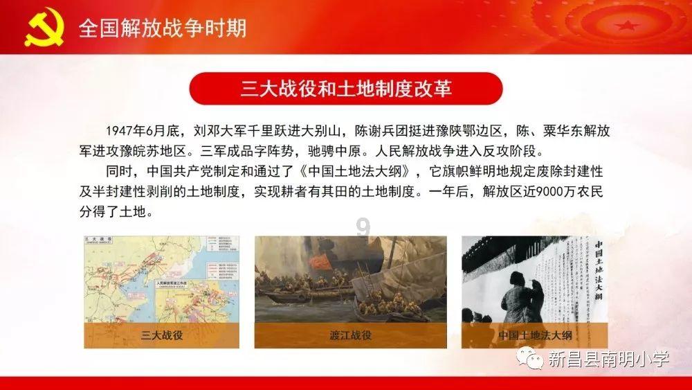 贵阳银行助力“年货节”释放消费澎湃活力