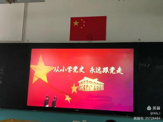 召唤神龙万宁版祖龙