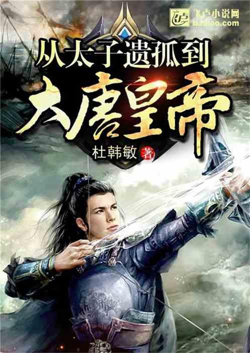 两部门：进一步做好信用修复协同联动工作