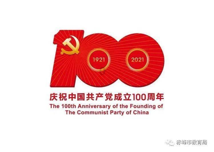 幻想三国2
