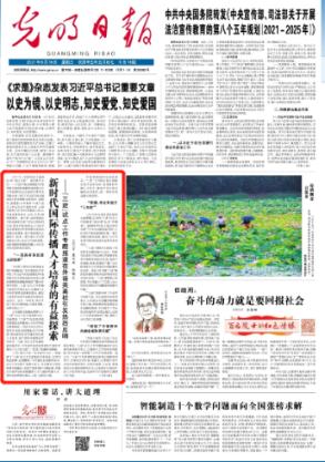抢先看!11月12日2024Asia Fresh中国(上海)国际果蔬展览会扬帆起航!
