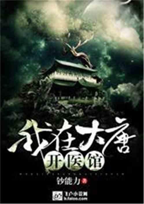 窝小芽口碑怎么样？这样的营养创新，妈妈们怎能不爱？