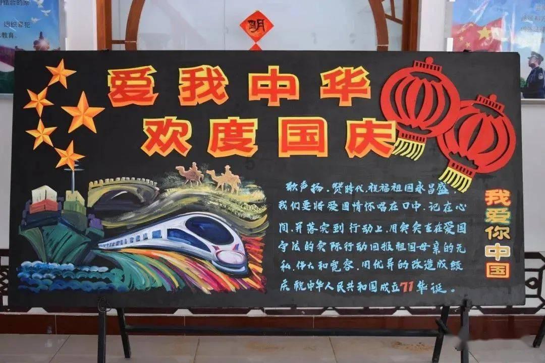 第五人格
