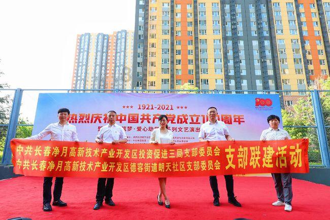 时尚可爱的准妈妈