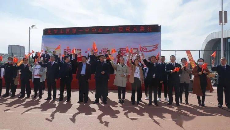 时尚公主做美甲