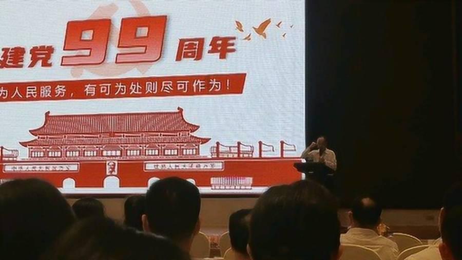 悟空降妖