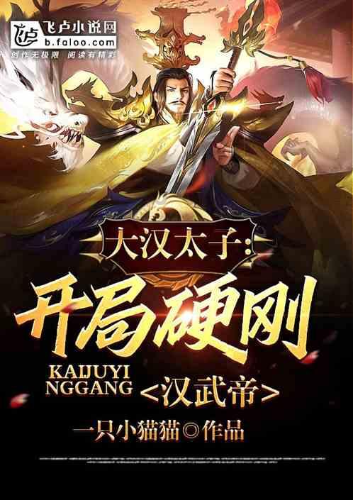 滕皋军院士:中国介入栓塞术已经达到国际前沿水平