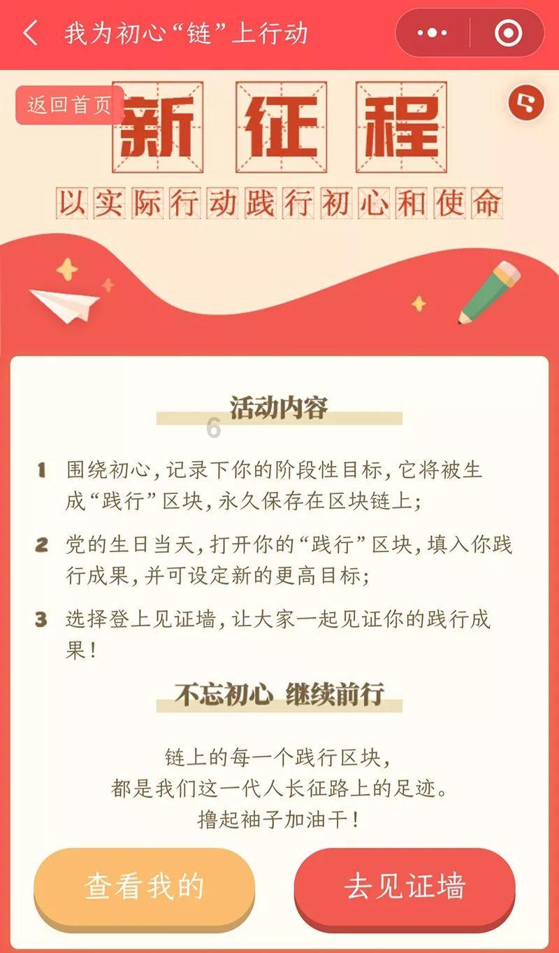 三星Galaxy S24系列重塑智能手机体验