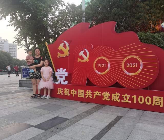 追云者编年史