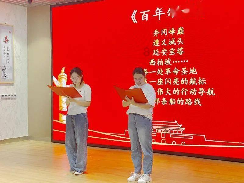 零：濡鸦之巫女