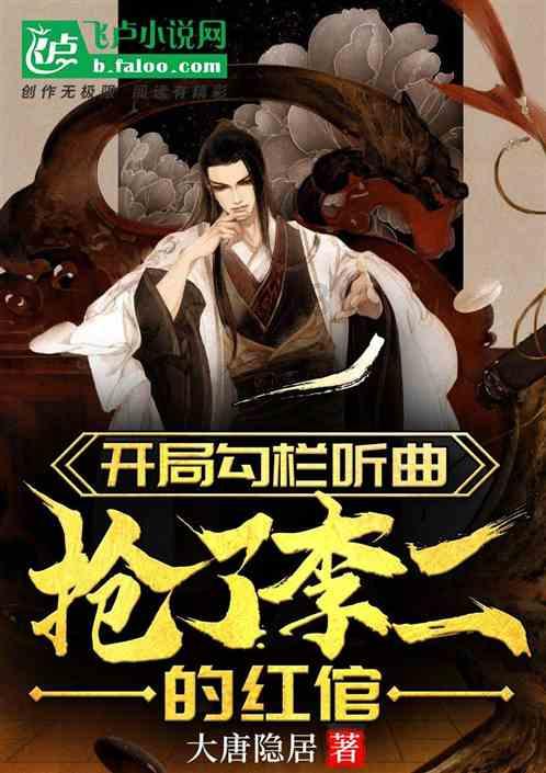 丧尸围城4