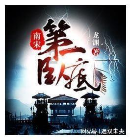 公主鞋蛋糕