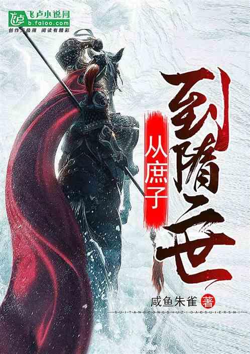 救援男孩与狗