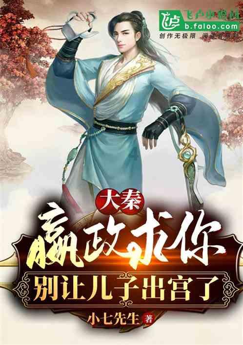 燃烧吧大脑装瓶子游戏