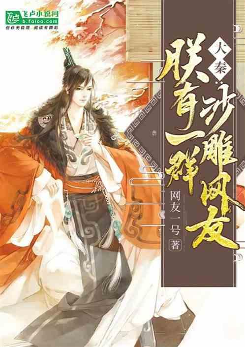 逗小猴开心系列190