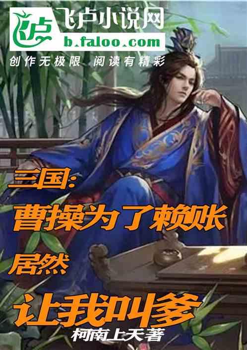 组图丨驾驶复训练就真本领