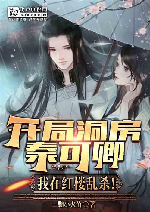 行尸走肉3