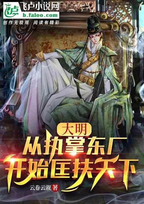活力跳跳