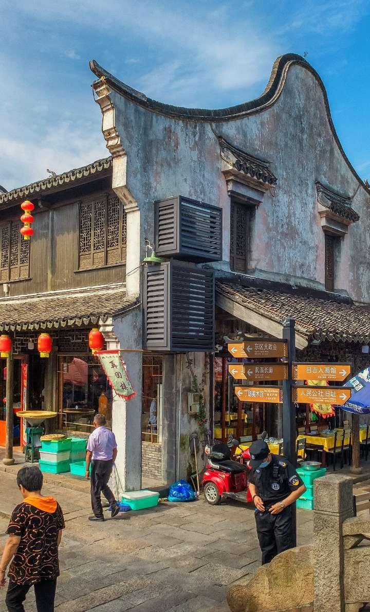 人一生中最重要的品质是什么？游戏画面