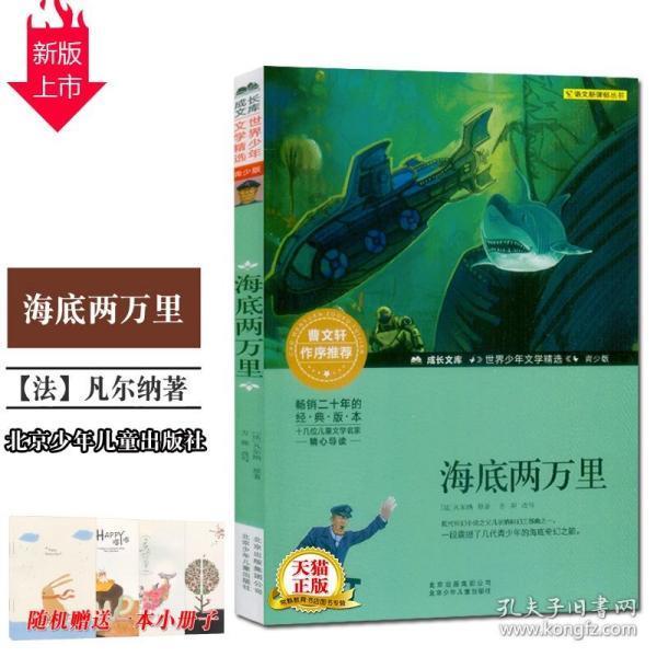 led灯小灯泡多少钱游戏画面