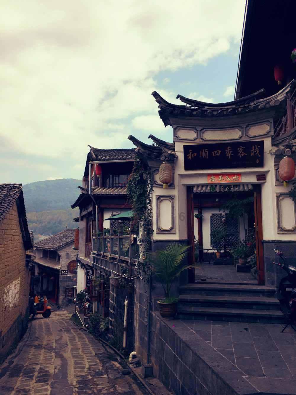 万词王