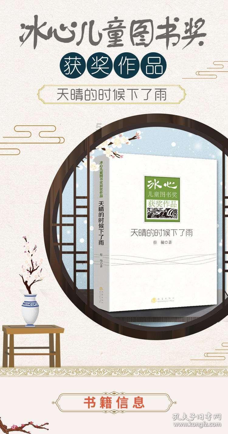 油饼面和油条面的和法一样吗游戏画面